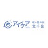 アイケアラボ 北千住駅前店(アイケアLaBo)のお店ロゴ