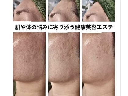 ルビーサロン(ruby-salon)の写真