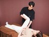 「反り腰・ぽっこりお腹」骨盤矯正♪10000→3980