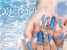 ネイルサロンフォーユー(for u)