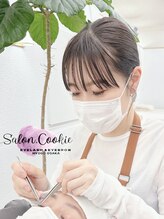 サロンドットクッキー 尼崎(Salon.Cookie) TANI
