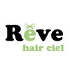 レーヴ ヘアー シエル(Reve hair ciel)ロゴ