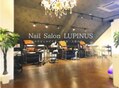 Nail Salon LUPINUS
