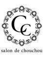 サロン ド シュシュ(salon de chou chou)/Salon de chouchou  【サロンドシュシュ】