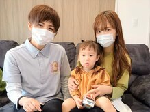 ボヌール(Bonheur)/コース終了後のメンテナンス