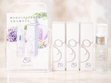 アイリス(AIRIS)/ギューオイル/痩身/リンパ/毛穴