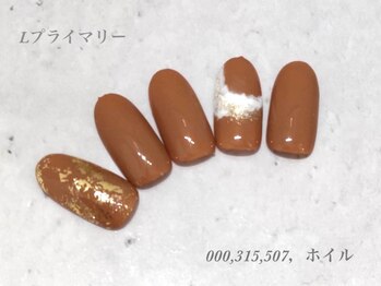 べリンダ 高崎店(BELINDA)/ハンド定額¥9,350コース