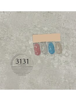 エモいきらきらも♪