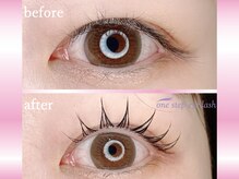 ワンステップアイラッシュ 三島店(one step eyelash)/ワンホン風束感まつげパーマ