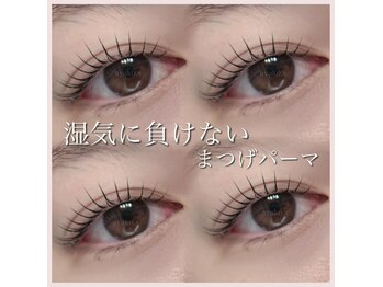 スイ 金山駅前(sui)/まつげパーマ