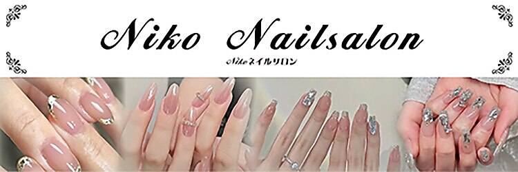 ニコ 銀座本店(Niko)のサロンヘッダー
