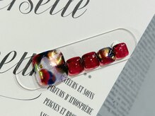 ソル 日吉台 成田駅前(Sol)/〈アートコース〉