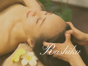 ラシク(RASHIKU)の写真/＼入眠率98％の瞑想ドライヘッドスパ／首こり・目の疲れ・頭痛・不眠のお悩みにも◎【薬院/警固】