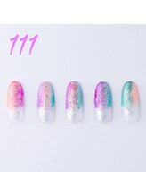 はあとねいる 天王寺寺田町店/