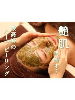 毛穴ケアをしたい