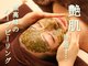 椿(TSUBAKI)の写真/【本気の肌質改善】植物幹細胞配合ハーブピーリングで毛穴黒ずみ/ニキビ/シミを徹底改善!ダウンタイムなし