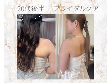 ベルココレ(Bellecocole)/最高の1日になるように♪