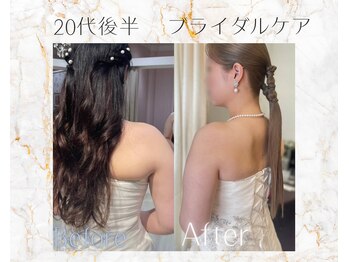 ベルココレ(Bellecocole)/最高の1日になるように♪