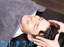 あたまラボ