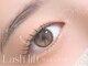 フリープ タクタ(freep tacta)の写真