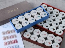 リラク＆ネイル/Sourire＆mureuxの雰囲気（話題のenoiのマグネットジェルも多数取り揃えております♪）