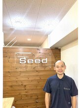 仲町台整体院 シード(Seed)&nbsp;田村 慈雄