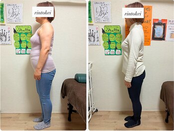 凛と慶/10キロ超えの変化