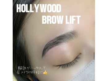 ヴィボーン 恵比寿店(viborn)/ハリウッドブロウリフト♪
