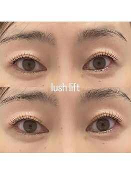 リッカヴァラ(Lycka VALLA)/まつ毛パーマ/ラッシュリフト