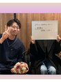 わかば整骨院&nbsp;結婚式に向けて小顔矯正を施術しました！