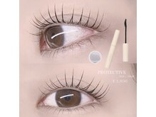 エレナ アイビューティー(Ele'na eye beauty)/