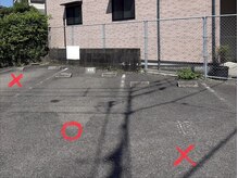 ランム(Ranmu)の雰囲気（駐車場 : 店舗横 月極駐車場【1番】赤丸のところをご利用下さい）