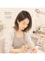 ハンディブ(Handive)/Handive　YUKO