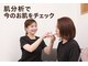 マグノリア(Magnolia)の写真
