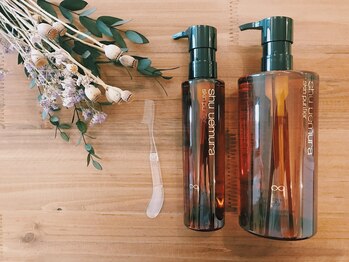 アミ バイ アメリ(AMI by Amelie)/【SHU UEMURA アルティム8】