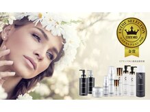 ビーグレース 大町店(Bee Grace)/幹細胞サイエンス最高峰ブランド