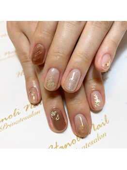 ハウオリ ネイル(Hauoli nail)/ニュアンスネイル