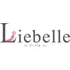 リーベル(Liebelle)ロゴ
