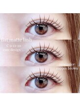 シロン 川越店(Cilon.)/フラットマットラッシュ120本