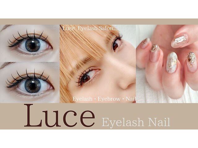 Luce eyelash salon