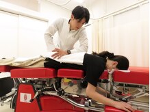 ほねつぎ入野はりきゅう接骨院