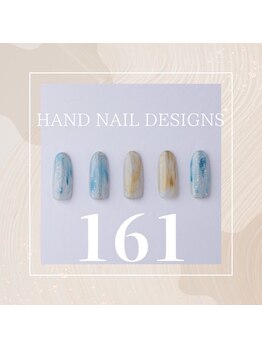 はあとねいる JR宇都宮駅東口店/Hand Nail Design 161