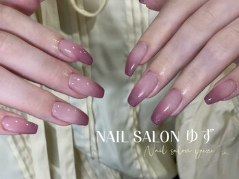 カラーグラデーション