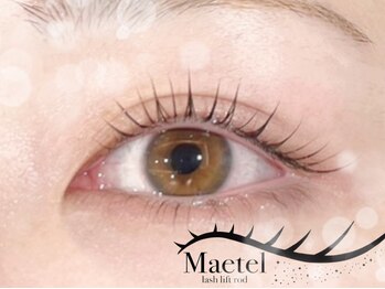 アコテアット ネイル アイ(acote @)/メーテルパーマ/担当高嶋