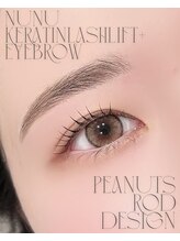 ハリス(HARIS)/アイブロウ×マツパセット