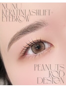 ハリス(HARIS)/アイブロウ×マツパセット