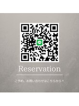 アンビーユー(ANBE.U) LINE