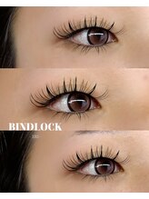 アイネ(i:Ne)/バインドロック