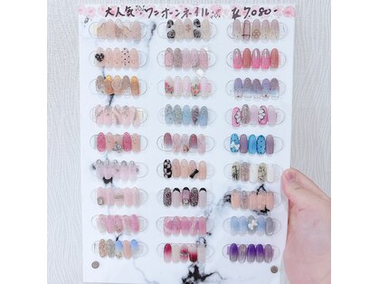 ネイルサロン 優の写真