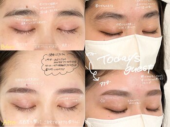 メゾン ド プリマ 盛岡(MAISON DE PRIMA)/《お客様snap》 眉毛